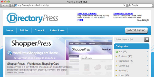shopperpress theme