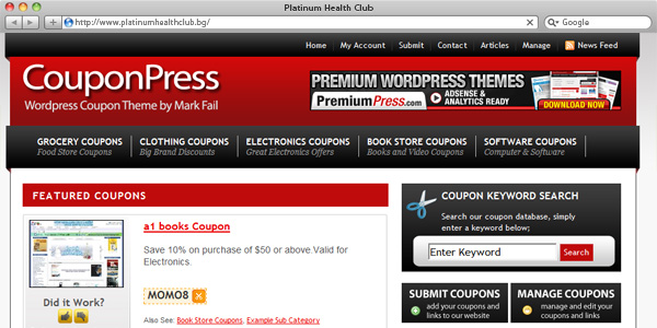 shopperpress theme